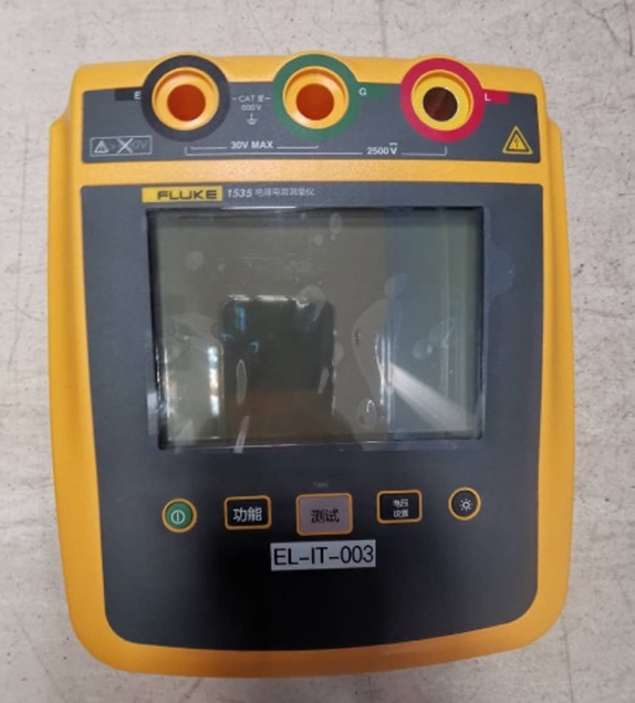 An automatically generated description of an image with text, yellow